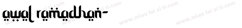 awal ramadhan字体转换